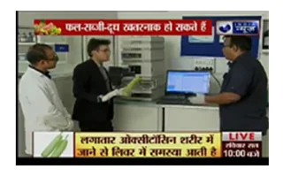 Allele Life Sciences expert being interviewed in a lab on India News about chemical adulteration in food and vegetables