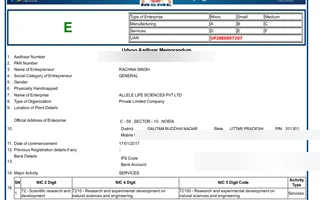 Udyog Aadhaar Memorandum (MSME registration certificate) for Allele Life Sciences Pvt Ltd, with personal identification and bank details redacted