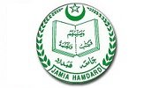 Jamia Hamdard logo